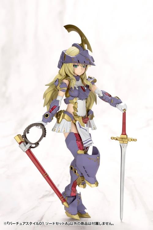 M.S.G. Modeling Support Goods Virtuous Style 01 Sword Set A - Image 13