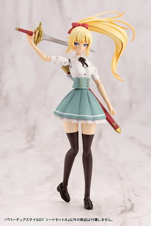 M.S.G. Modeling Support Goods Virtuous Style 01 Sword Set A - Image 5