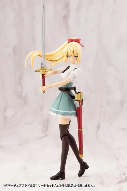 M.S.G. Modeling Support Goods Virtuous Style 01 Sword Set A - Image 6