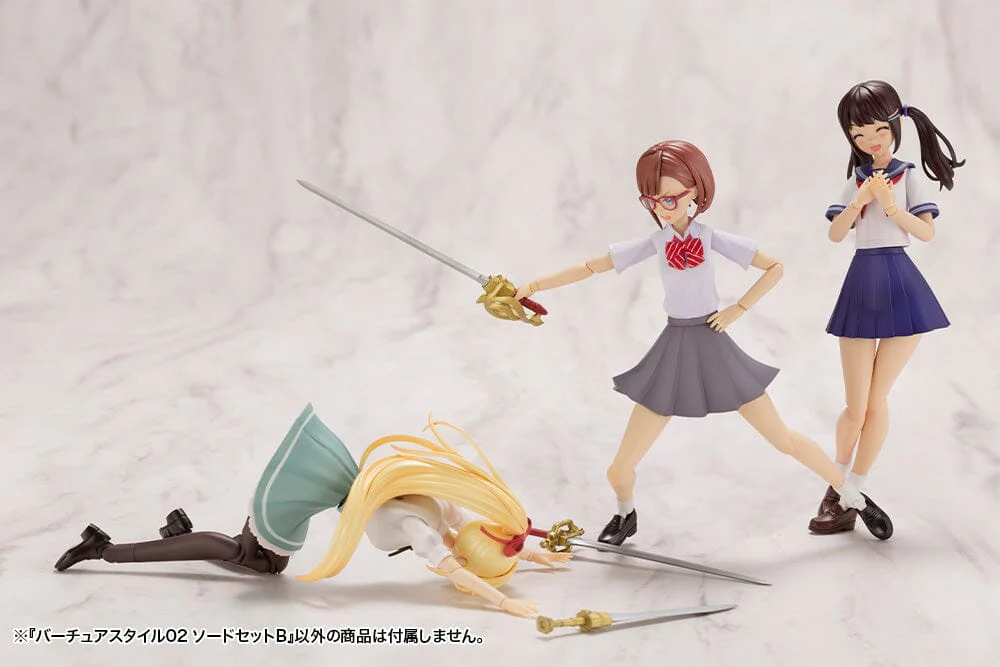 M.S.G. Modeling Support Goods Virtuous Style 02 Sword Set B - Image 10