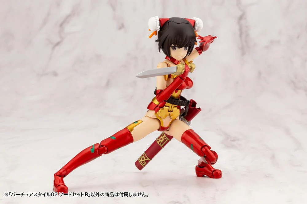 M.S.G. Modeling Support Goods Virtuous Style 02 Sword Set B - Image 6