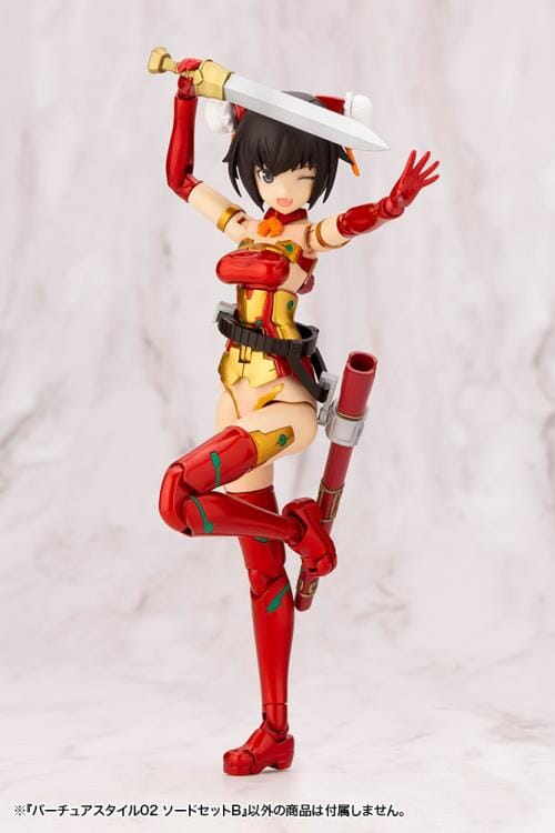 M.S.G. Modeling Support Goods Virtuous Style 02 Sword Set B - Image 7