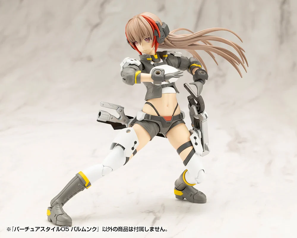 M.S.G. Modeling Support Goods Virtuous Style 05 Balmung Weapon Set - Image 11