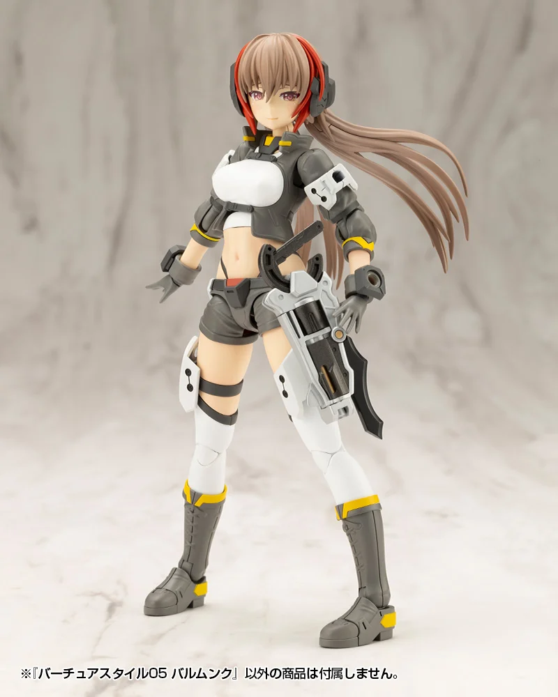 M.S.G. Modeling Support Goods Virtuous Style 05 Balmung Weapon Set - Image 13