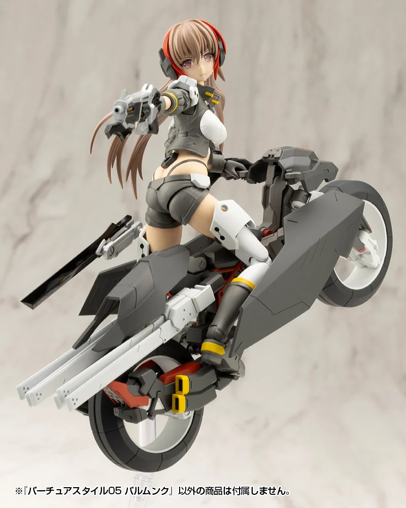 M.S.G. Modeling Support Goods Virtuous Style 05 Balmung Weapon Set - Image 17
