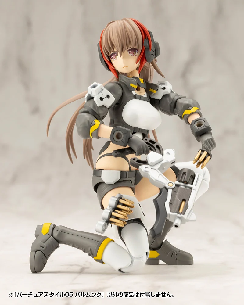 M.S.G. Modeling Support Goods Virtuous Style 05 Balmung Weapon Set - Image 8