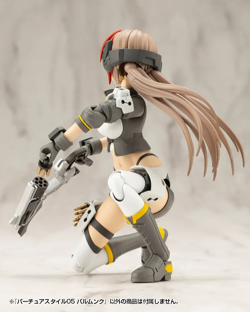 M.S.G. Modeling Support Goods Virtuous Style 05 Balmung Weapon Set - Image 9
