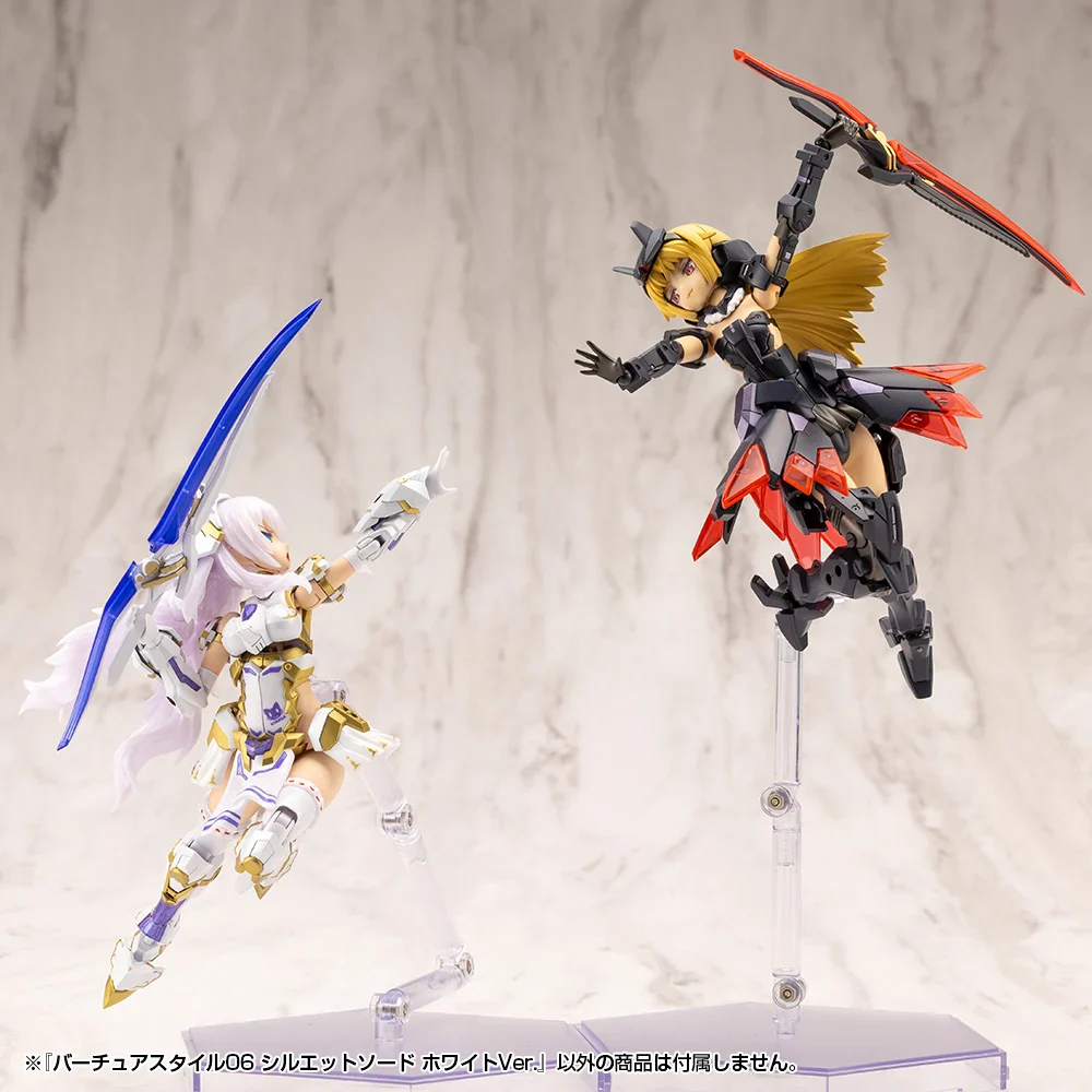 M.S.G. Modeling Support Goods Virtuous Style 06 Silhouette Sword (White Ver.) - Image 11