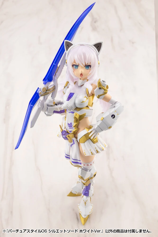 M.S.G. Modeling Support Goods Virtuous Style 06 Silhouette Sword (White Ver.) - Image 13