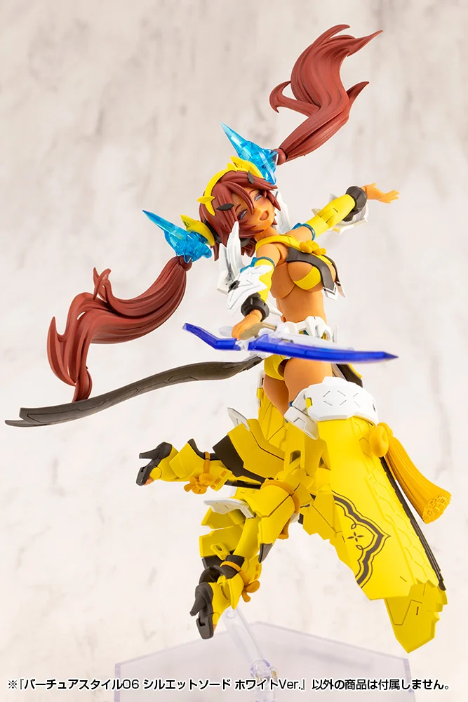 M.S.G. Modeling Support Goods Virtuous Style 06 Silhouette Sword (White Ver.) - Image 14