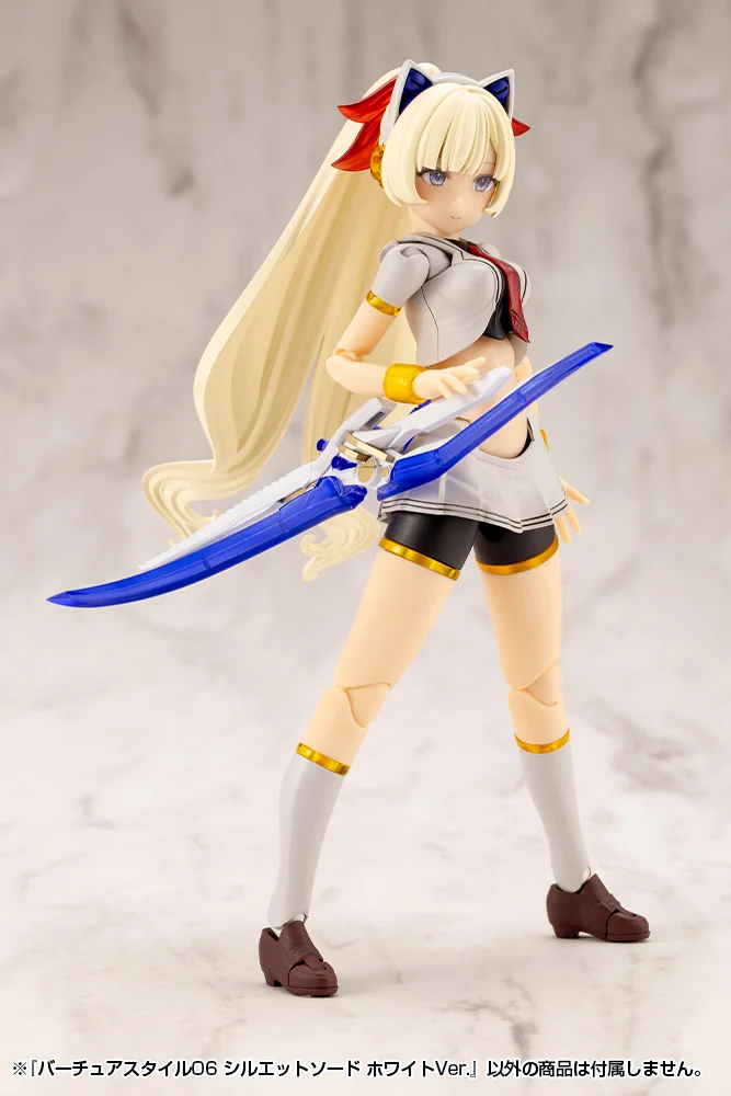 M.S.G. Modeling Support Goods Virtuous Style 06 Silhouette Sword (White Ver.) - Image 3