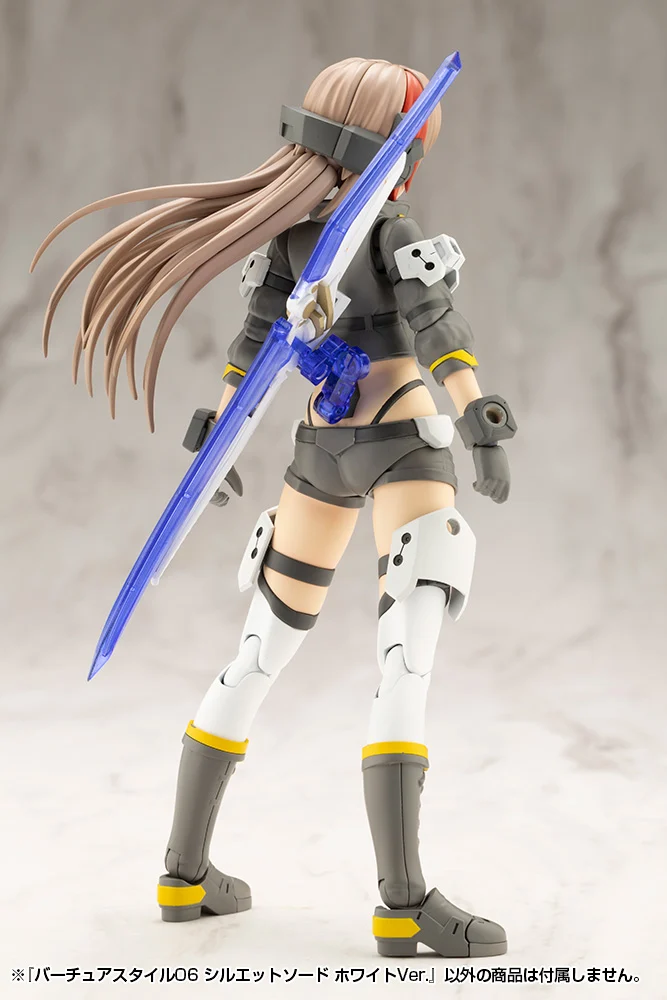 M.S.G. Modeling Support Goods Virtuous Style 06 Silhouette Sword (White Ver.) - Image 4