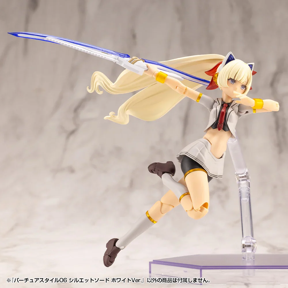 M.S.G. Modeling Support Goods Virtuous Style 06 Silhouette Sword (White Ver.) - Image 5