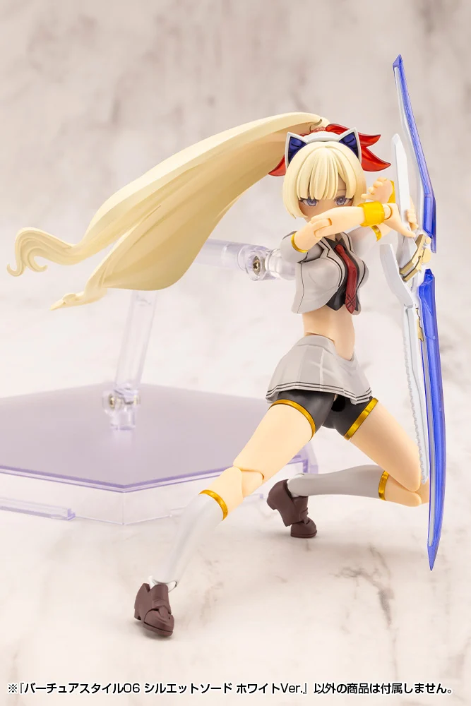 M.S.G. Modeling Support Goods Virtuous Style 06 Silhouette Sword (White Ver.) - Image 6