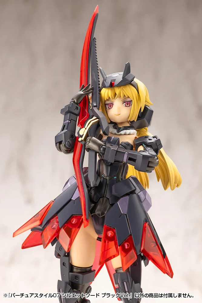 M.S.G. Modeling Support Goods Virtuous Style 07 Silhouette Sword (Black Ver.) - Image 10