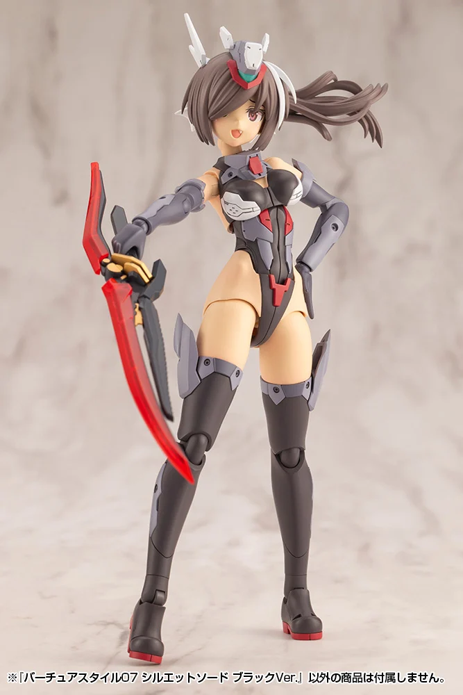 M.S.G. Modeling Support Goods Virtuous Style 07 Silhouette Sword (Black Ver.) - Image 12