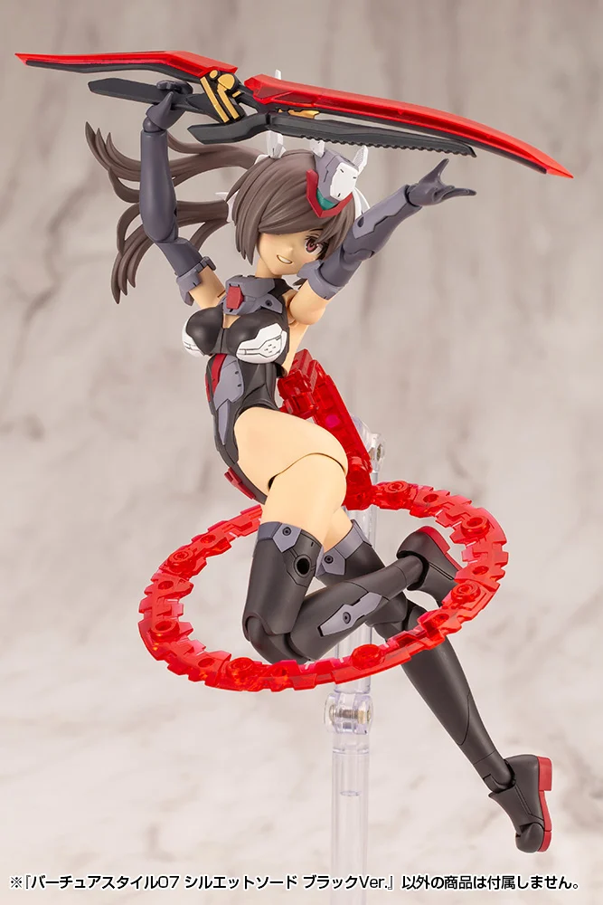 M.S.G. Modeling Support Goods Virtuous Style 07 Silhouette Sword (Black Ver.) - Image 14