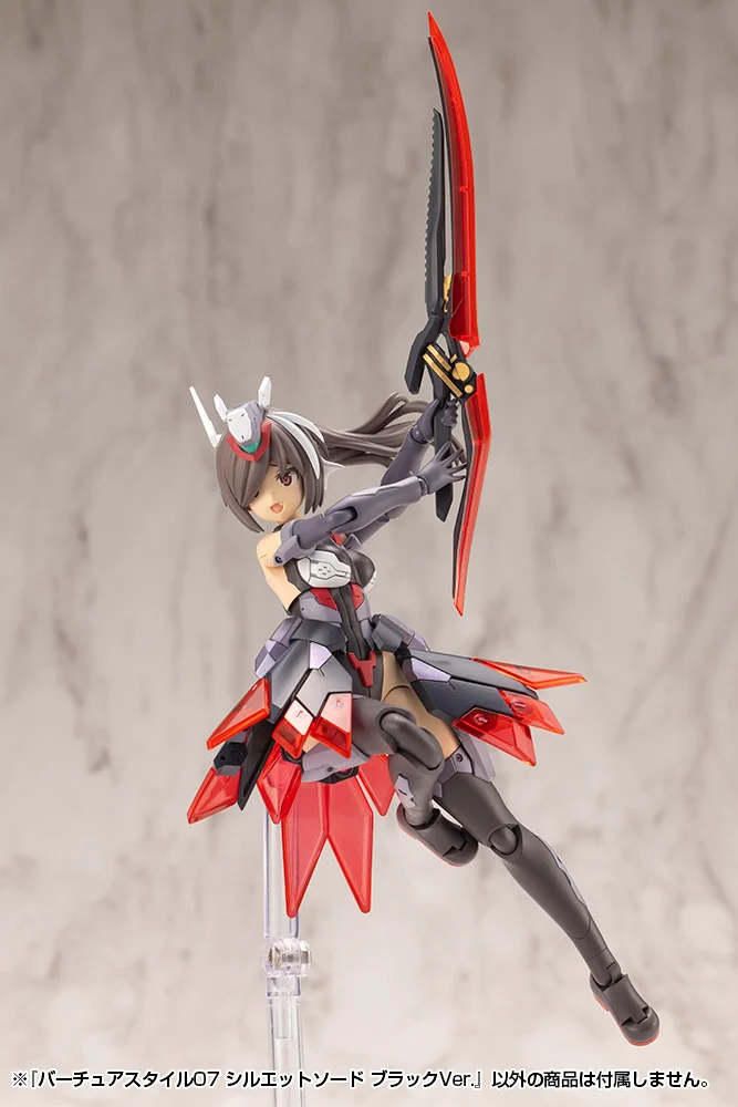 M.S.G. Modeling Support Goods Virtuous Style 07 Silhouette Sword (Black Ver.) - Image 7