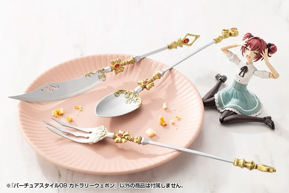 M.S.G. Modeling Support Goods Virtuous Style 08 Cutlery Weapon - Image 11