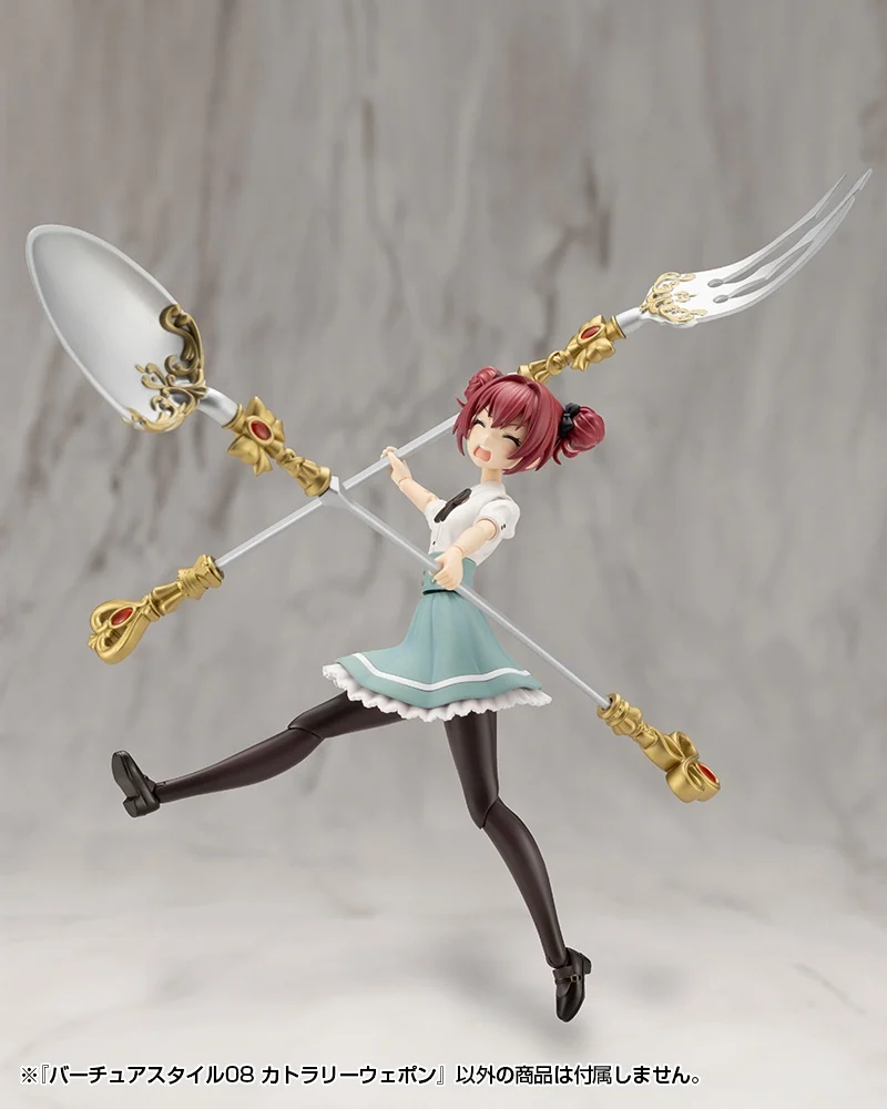 M.S.G. Modeling Support Goods Virtuous Style 08 Cutlery Weapon - Image 12