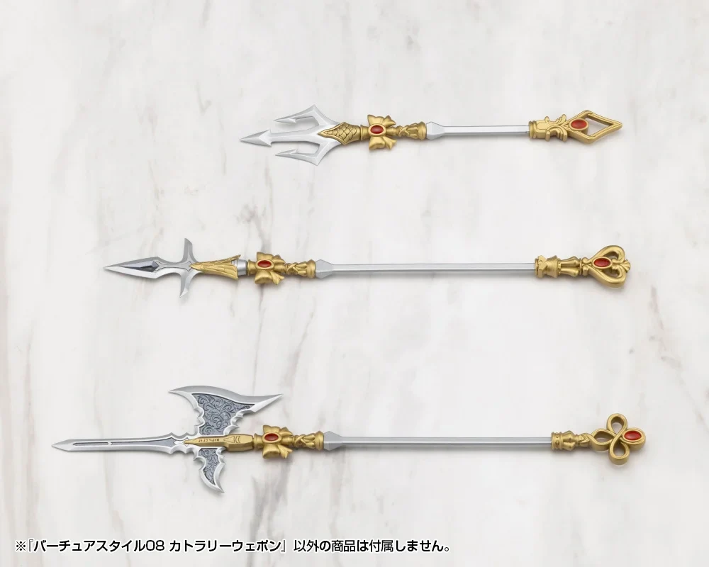 M.S.G. Modeling Support Goods Virtuous Style 08 Cutlery Weapon - Image 14