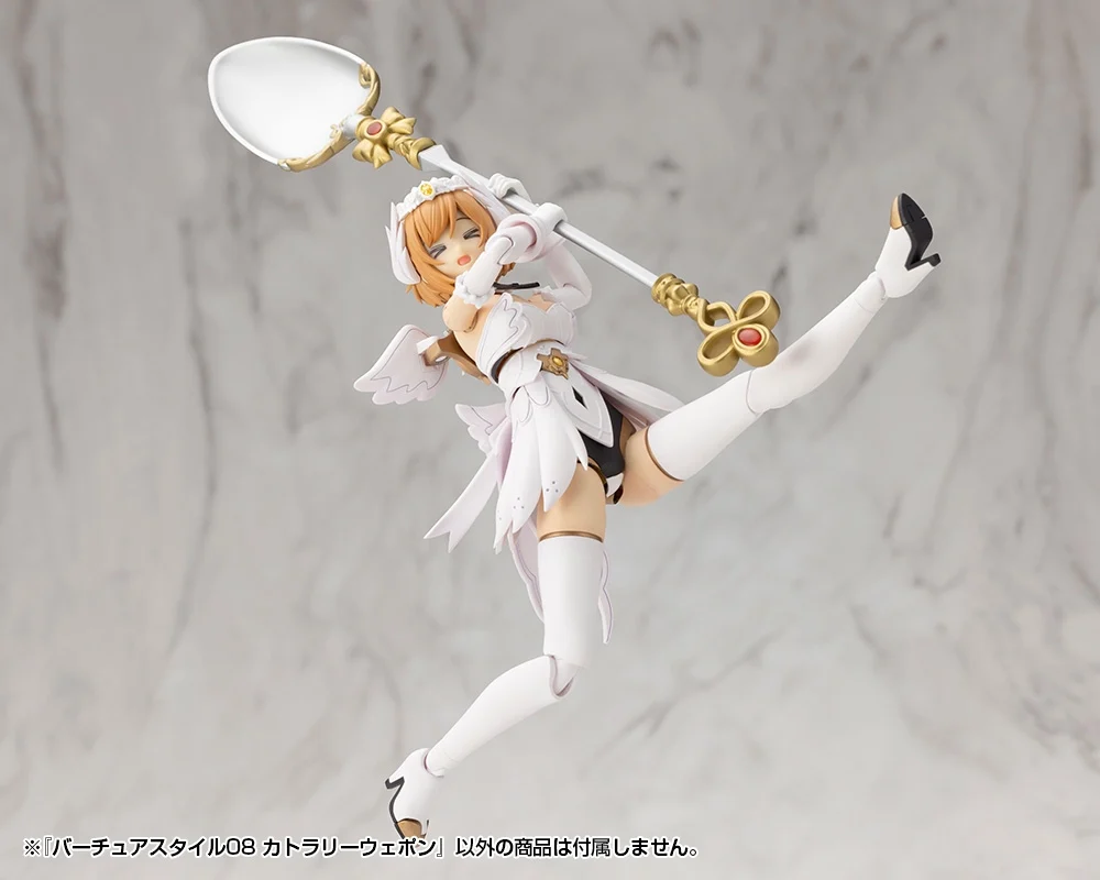 M.S.G. Modeling Support Goods Virtuous Style 08 Cutlery Weapon - Image 8