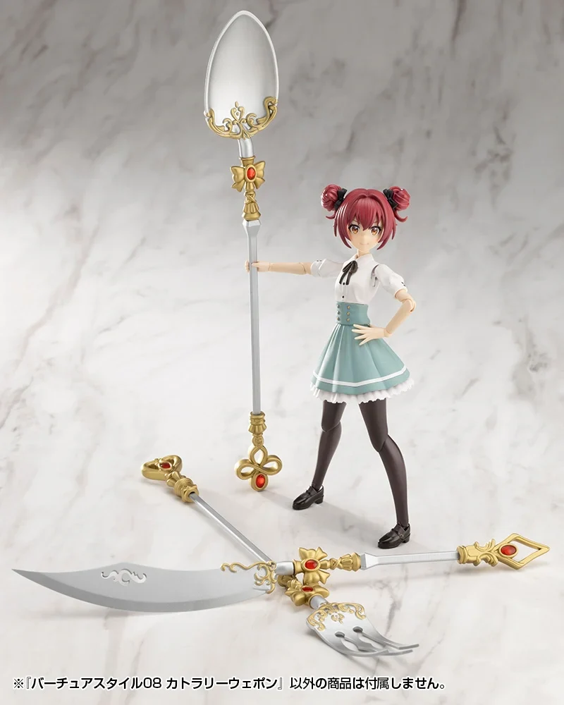 M.S.G. Modeling Support Goods Virtuous Style 08 Cutlery Weapon - Image 9