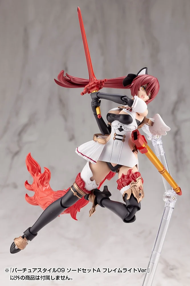 M.S.G. Modeling Support Goods Virtuous Style 09 Sword Set A (Flamerite Ver.) - Image 11