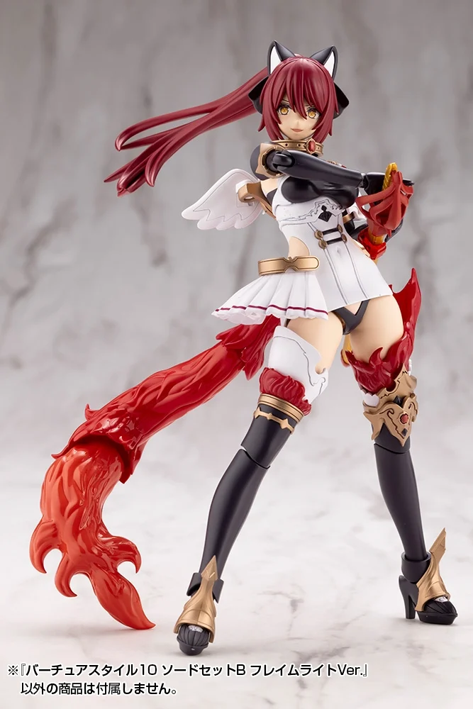 M.S.G. Modeling Support Goods Virtuous Style 10 Sword Set B (Flamerite Ver.) - Image 10
