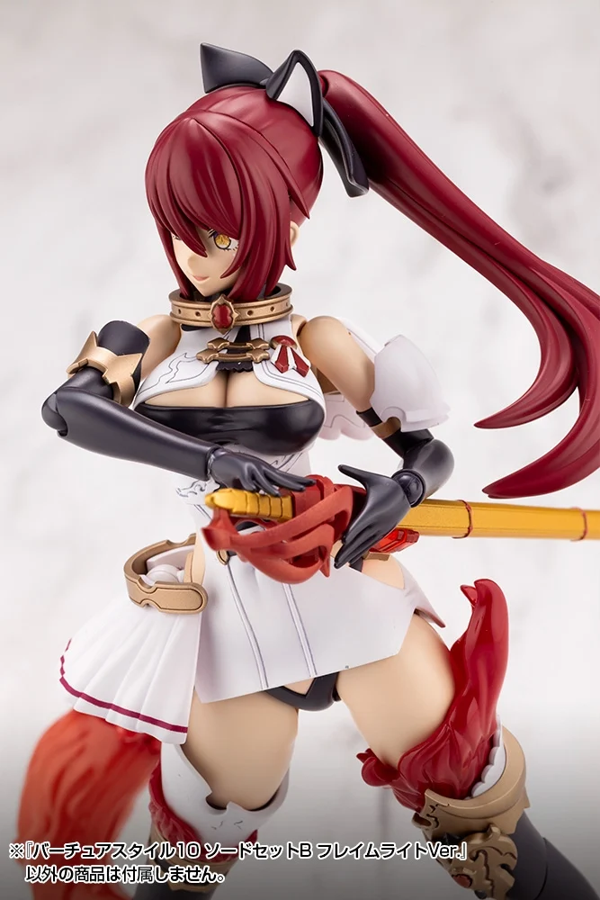 M.S.G. Modeling Support Goods Virtuous Style 10 Sword Set B (Flamerite Ver.) - Image 11
