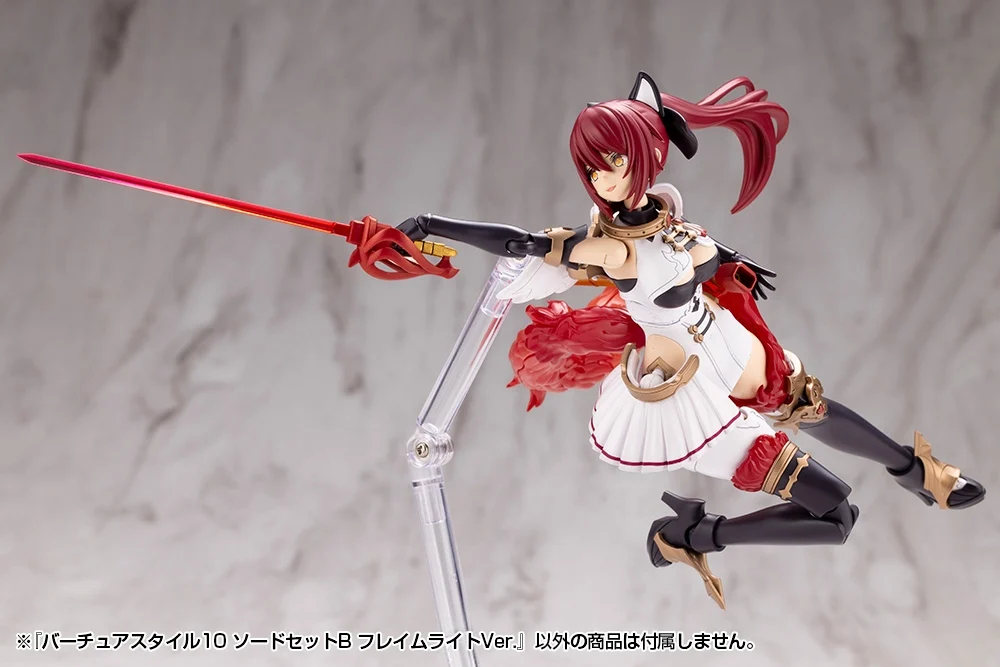 M.S.G. Modeling Support Goods Virtuous Style 10 Sword Set B (Flamerite Ver.) - Image 12