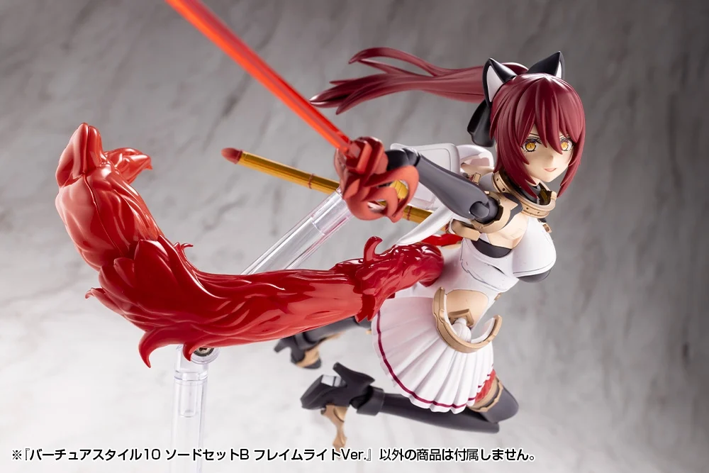 M.S.G. Modeling Support Goods Virtuous Style 10 Sword Set B (Flamerite Ver.) - Image 13