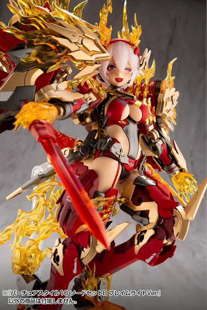 M.S.G. Modeling Support Goods Virtuous Style 10 Sword Set B (Flamerite Ver.) - Image 14