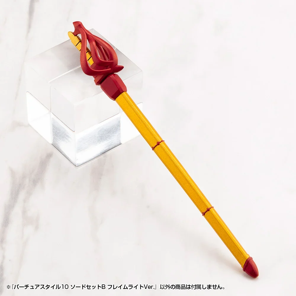 M.S.G. Modeling Support Goods Virtuous Style 10 Sword Set B (Flamerite Ver.) - Image 2