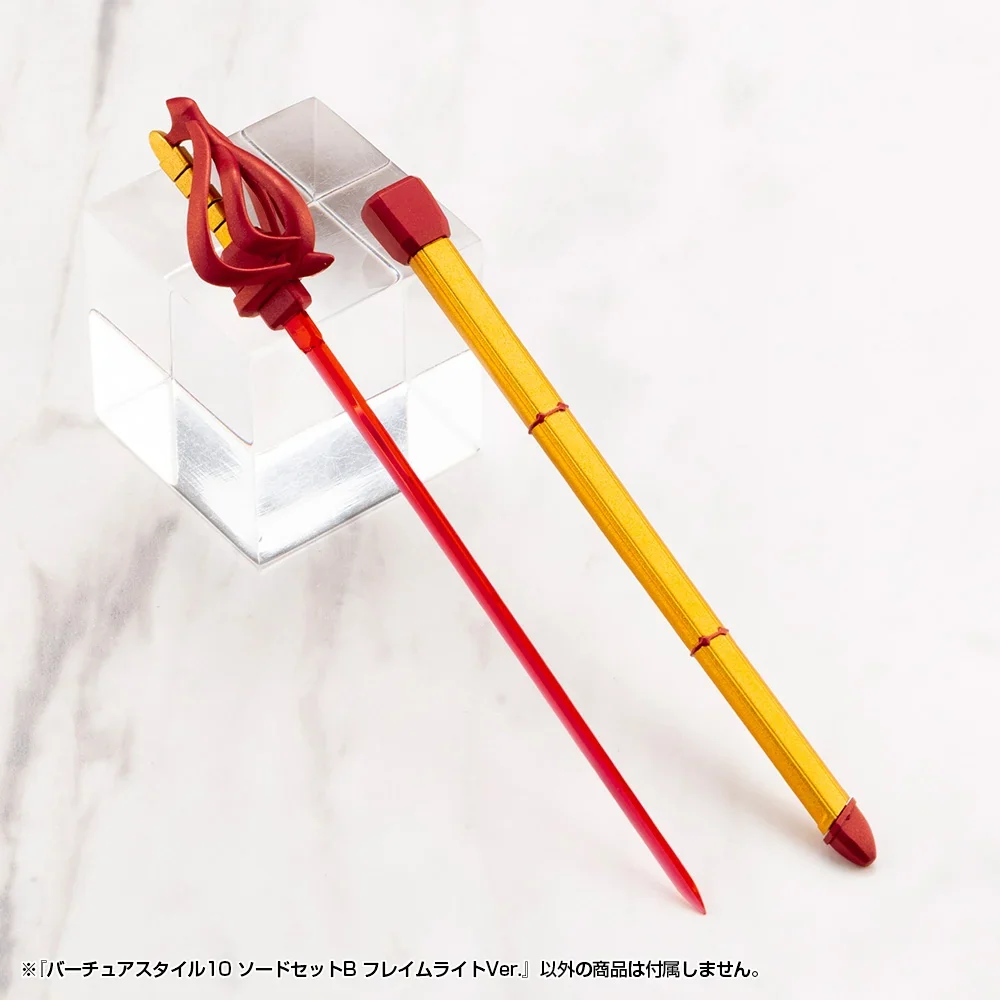 M.S.G. Modeling Support Goods Virtuous Style 10 Sword Set B (Flamerite Ver.) - Image 3