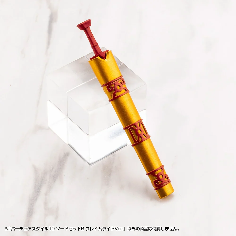 M.S.G. Modeling Support Goods Virtuous Style 10 Sword Set B (Flamerite Ver.) - Image 4