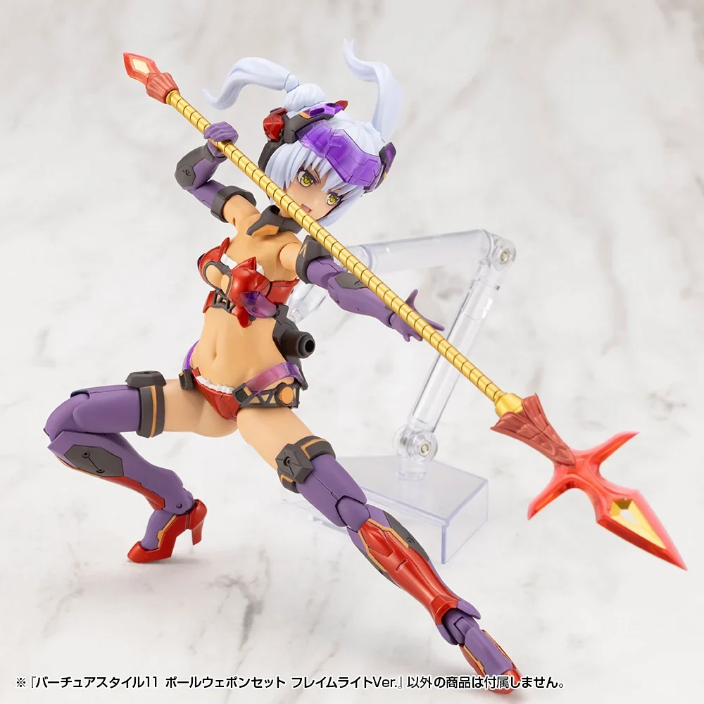 M.S.G. Modeling Support Goods Virtuous Style 11 Pole Weapon Set (Flamerite Ver.) - Image 10