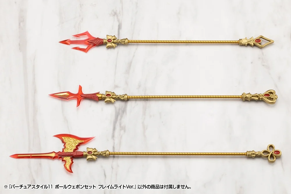 M.S.G. Modeling Support Goods Virtuous Style 11 Pole Weapon Set (Flamerite Ver.) - Image 3