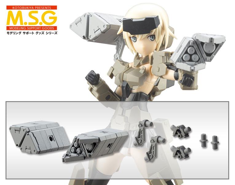 M.S.G. Modeling Support Goods Weapon Unit 04 Multi Missile - Image 3