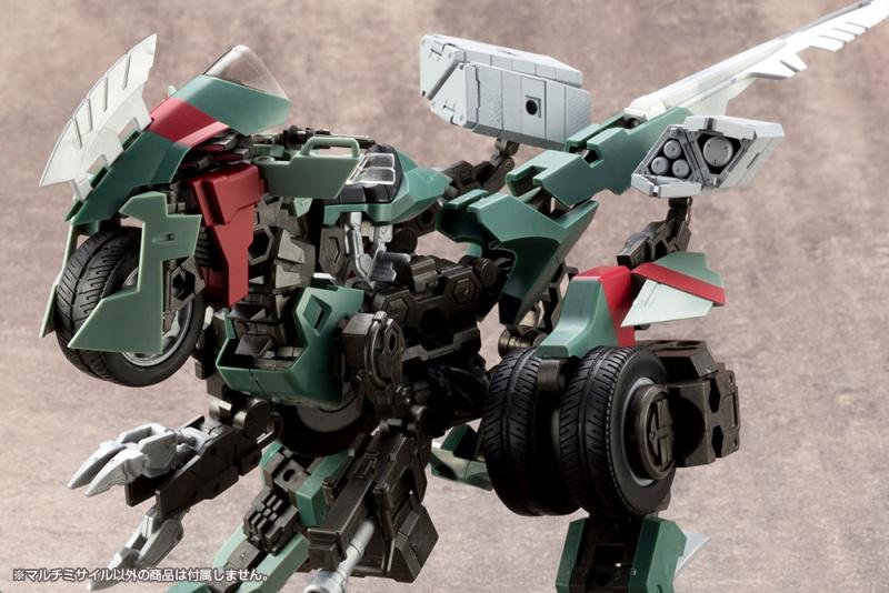M.S.G. Modeling Support Goods Weapon Unit 04 Multi Missile - Image 7