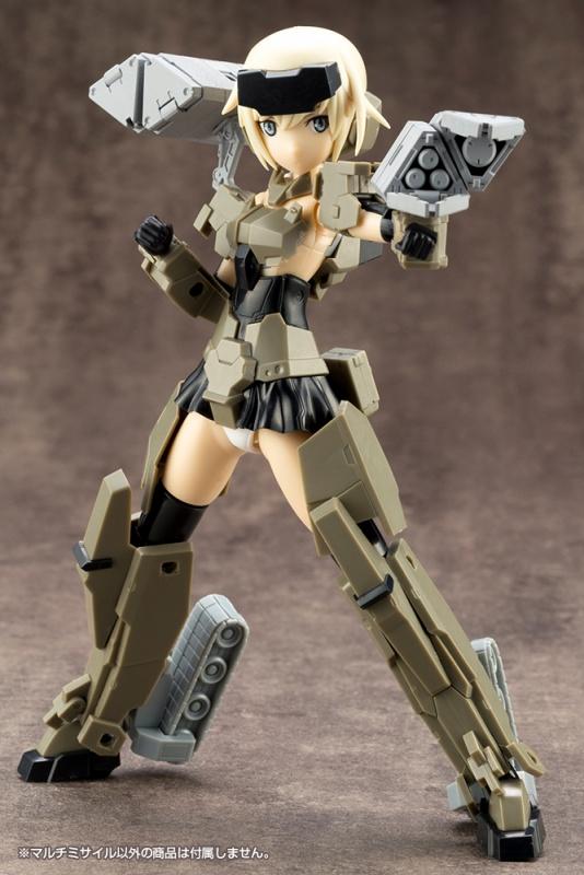 M.S.G. Modeling Support Goods Weapon Unit 04 Multi Missile - Image 8