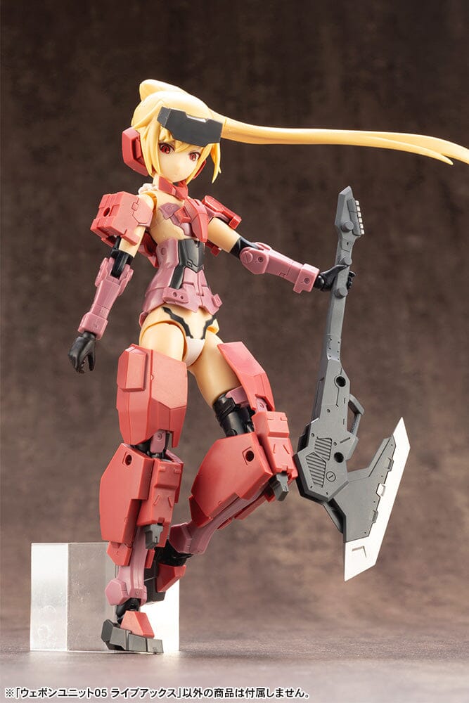 M.S.G. Modeling Support Goods Weapon Unit 05 Live Axe - Image 7