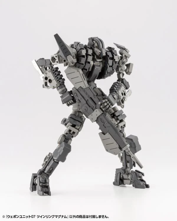 M.S.G. Modeling Support Goods Weapon Unit 07 Twin Link Magnum - Image 10
