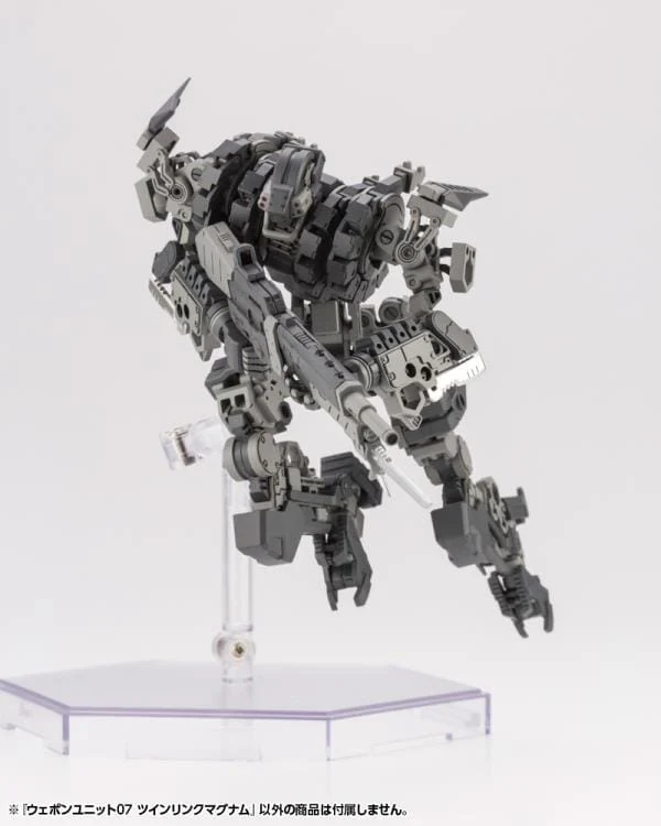 M.S.G. Modeling Support Goods Weapon Unit 07 Twin Link Magnum - Image 11