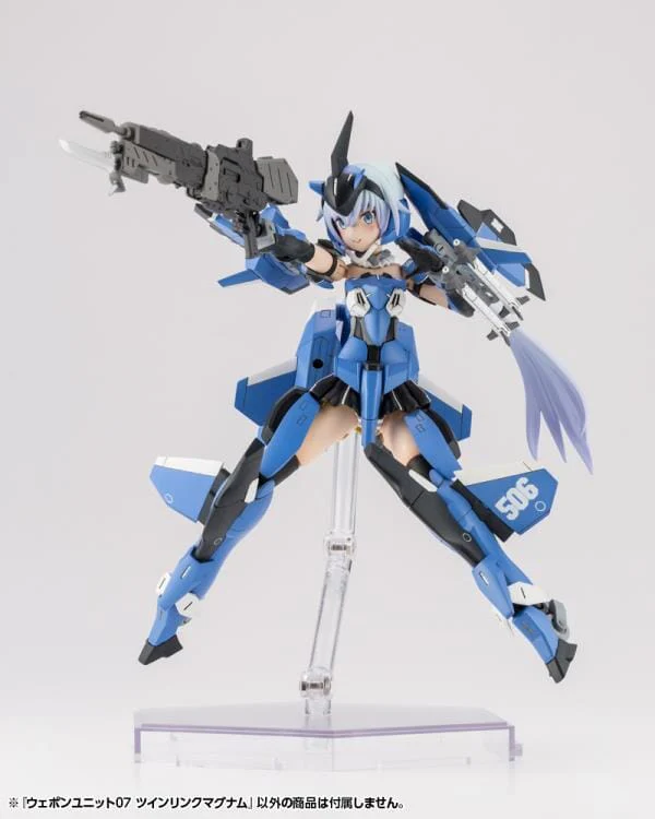 M.S.G. Modeling Support Goods Weapon Unit 07 Twin Link Magnum - Image 13