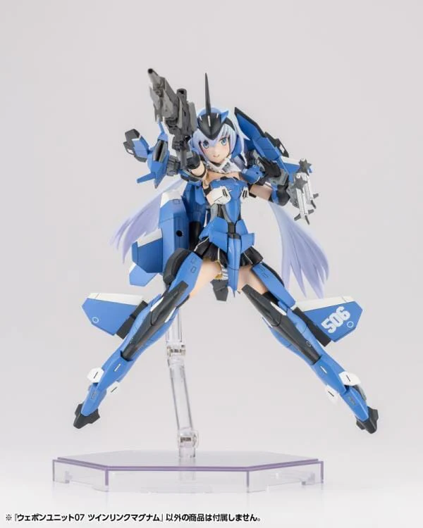 M.S.G. Modeling Support Goods Weapon Unit 07 Twin Link Magnum - Image 14