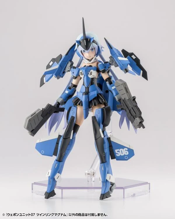 M.S.G. Modeling Support Goods Weapon Unit 07 Twin Link Magnum - Image 15