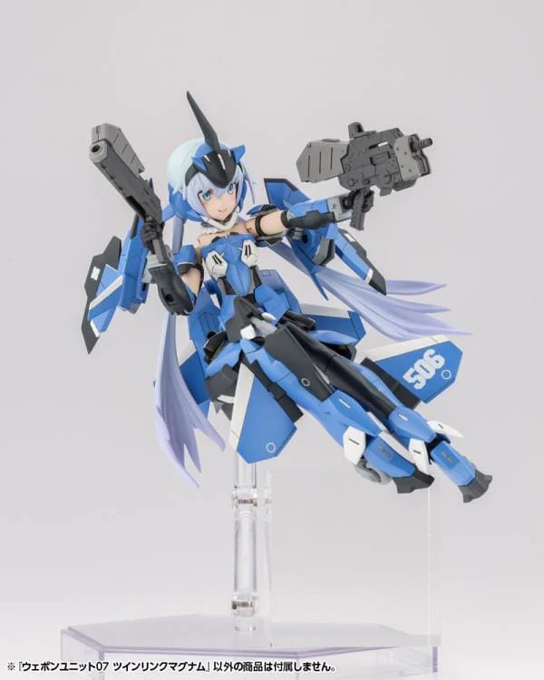 M.S.G. Modeling Support Goods Weapon Unit 07 Twin Link Magnum - Image 16