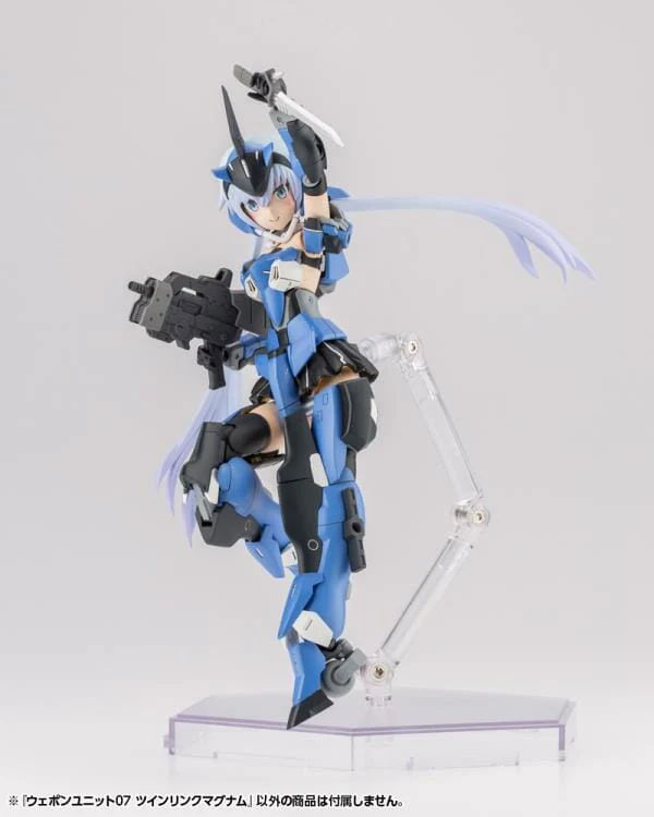 M.S.G. Modeling Support Goods Weapon Unit 07 Twin Link Magnum - Image 17