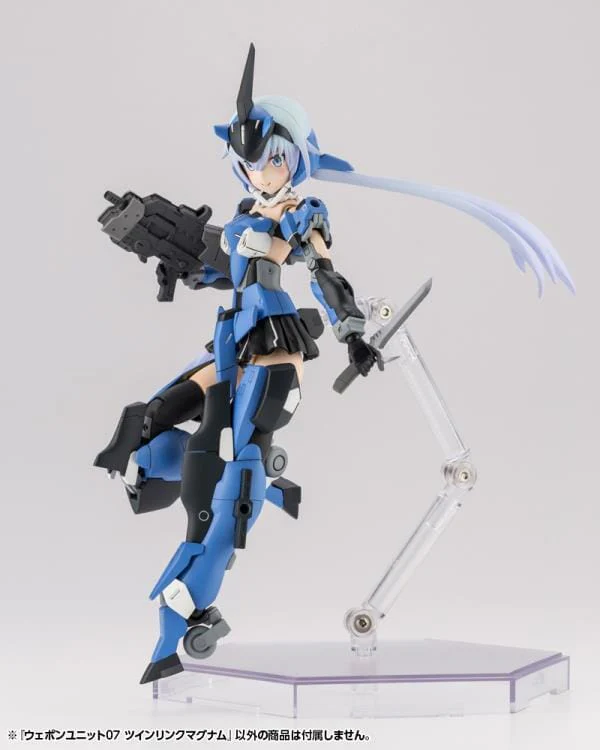 M.S.G. Modeling Support Goods Weapon Unit 07 Twin Link Magnum - Image 18